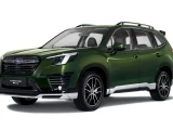 Subaru Forester 2