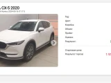 Mazda CX-5 4WD 5