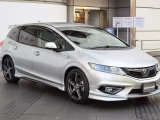 ​Honda Jade 16