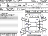 NOTE E-POWER NISMO  2018-11 3