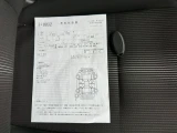 NISSAN NOTE E POWER 1200 cc 13