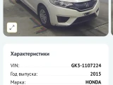 HONDA FIT 10